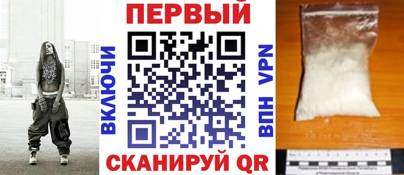 Amphetamine Розовый  купить   kraken онион  Нарткала 