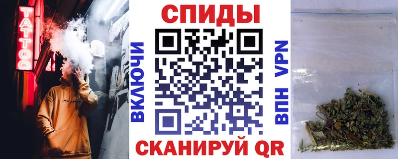 Бутират оксибутират Нарткала