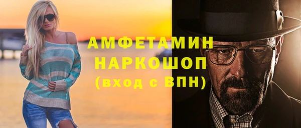 марки lsd Бикин