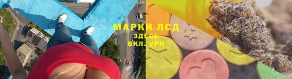 Альфа ПВП Михайлов