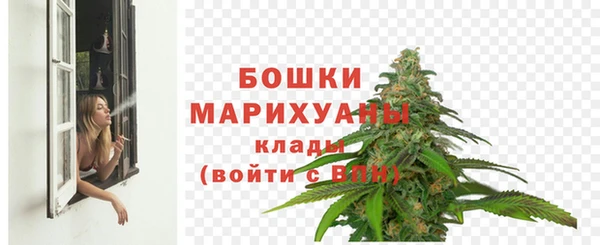 герыч Михайловск