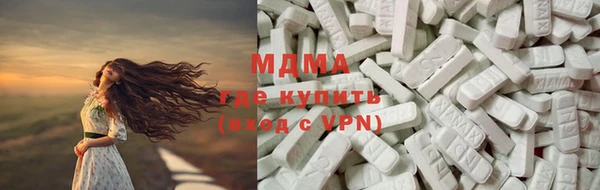 мефедрон VHQ Надым
