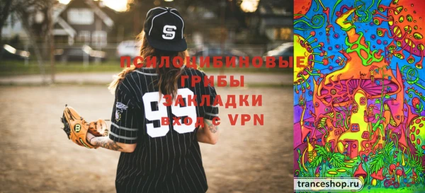 бутират Наволоки