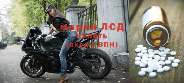 кокаин VHQ Верея