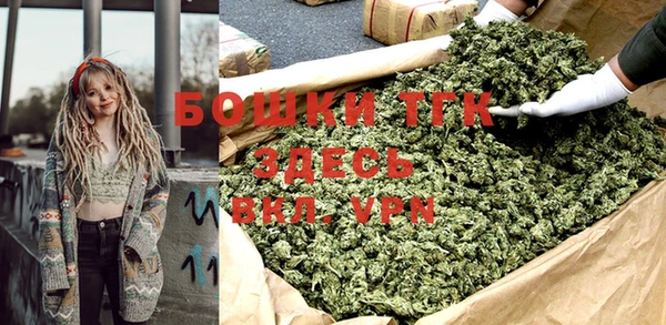 ГАЛЛЮЦИНОГЕННЫЕ ГРИБЫ Навашино