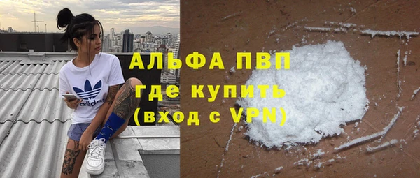 ГАЛЛЮЦИНОГЕННЫЕ ГРИБЫ Навашино