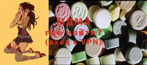 Альфа ПВП Михайлов