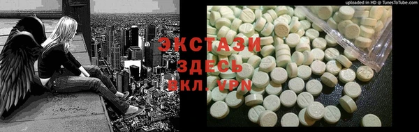 Альфа ПВП Михайлов