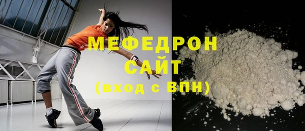 Альфа ПВП Михайлов