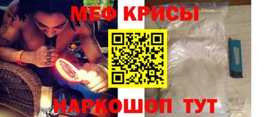 гашишное масло Малоярославец