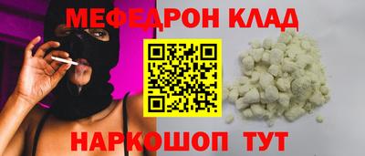 кокаин колумбия Малгобек
