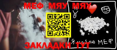 гашишное масло Малоярославец
