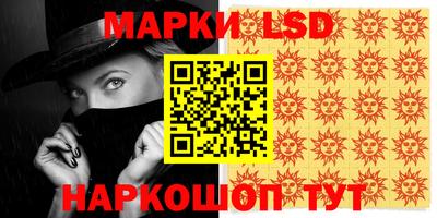кокаин колумбия Малгобек