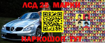 сатива Мариинск