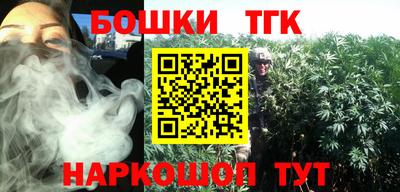 кокаин колумбия Малгобек