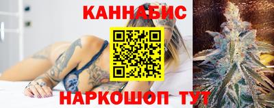 сатива Мариинск