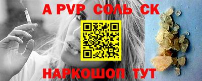 кокаин колумбия Малгобек