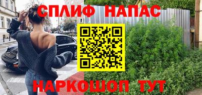кокаин колумбия Малгобек