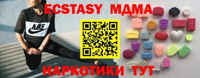 кокаин колумбия Малгобек