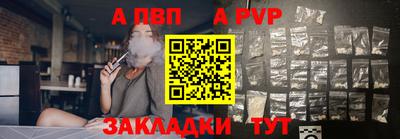 гашишное масло Малоярославец