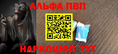 сатива Мариинск