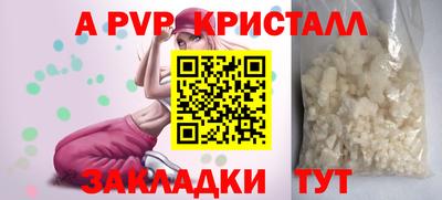 кокаин колумбия Малгобек