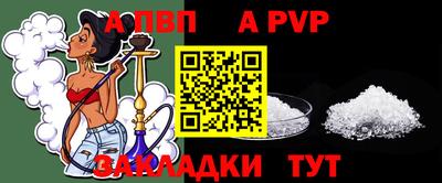кокаин колумбия Малгобек