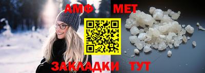 кокаин колумбия Малгобек
