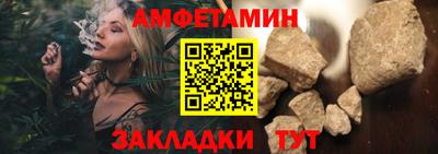 кокаин колумбия Малгобек