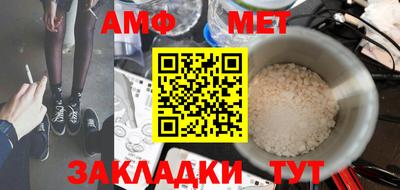 гашишное масло Малоярославец