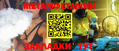 кокаин колумбия Малгобек