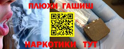 сатива Мариинск
