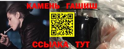 кокаин колумбия Малгобек