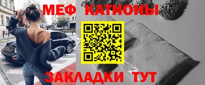 кокаин колумбия Малгобек