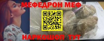кокаин колумбия Малгобек