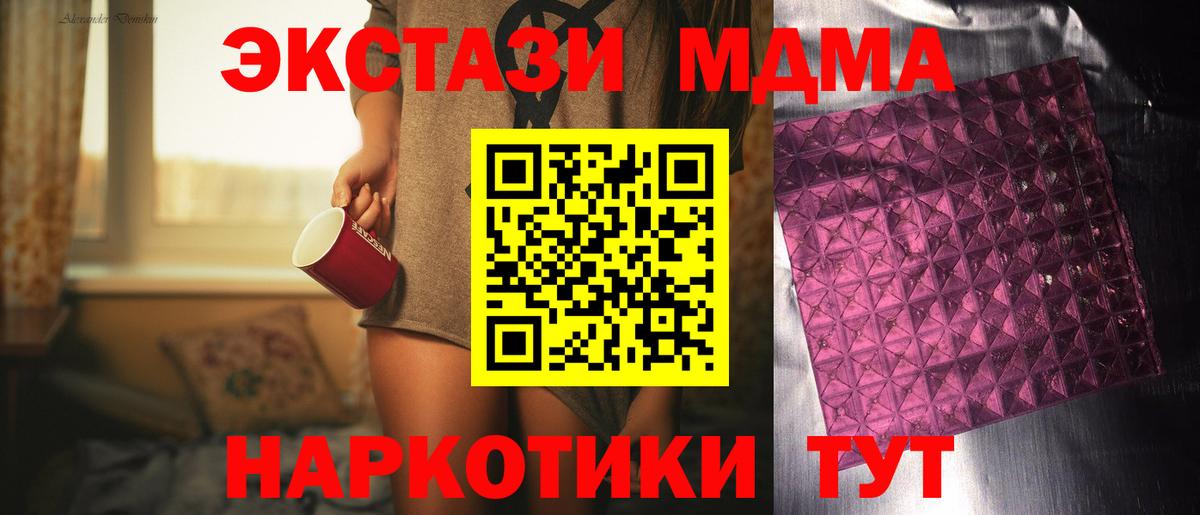  COCAIN Нарткала