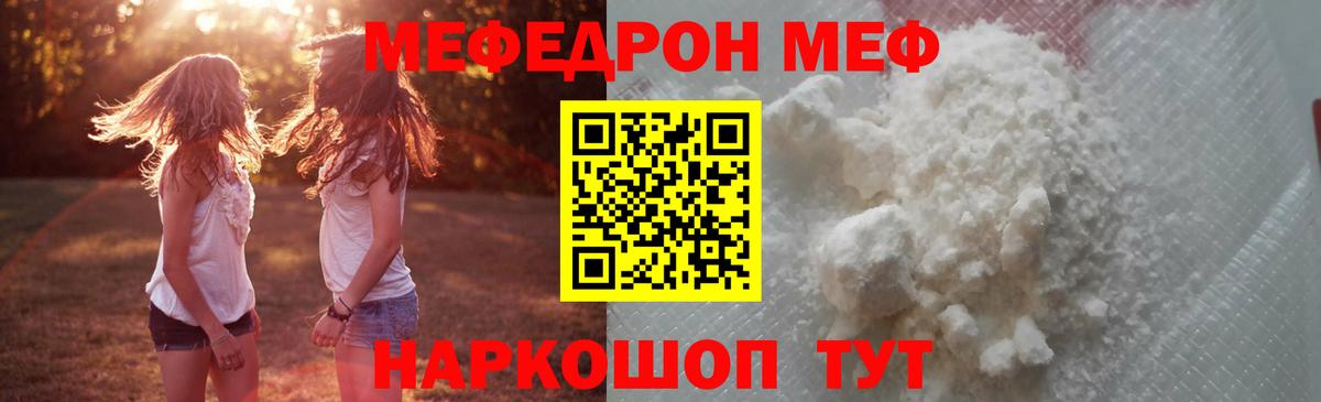 Канабис Нарткала