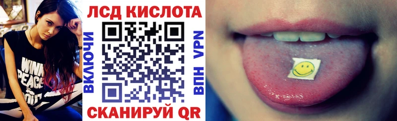 Марки N-bome 1,8мг  где купить наркоту  Нарткала 