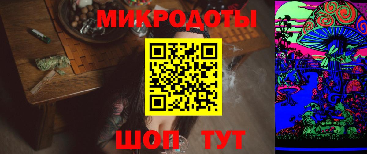 Псилоцибиновые грибы Psilocybe  наркошоп  Нарткала  Вход с VPN 