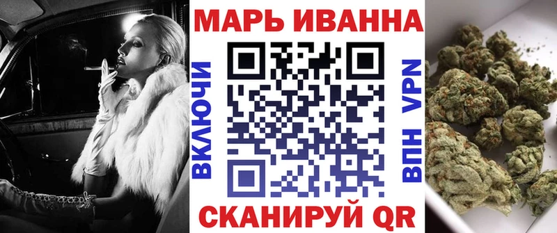 МАРИХУАНА марихуана  МЕГА зеркало  Нарткала 